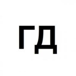  Телеграмм канал &laquo;Гифки Долбоеба&raquo; 