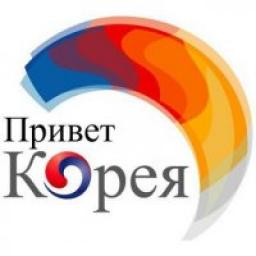  Телеграмм канал &laquo;Корейский язык&raquo; 