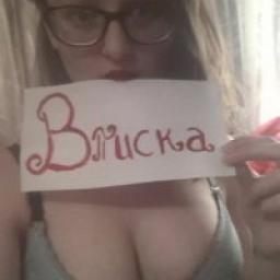 Телеграмм канал &laquo;Вписка [#РАДУ]&raquo; 