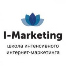  Телеграмм канал &laquo;I-Marketing.ua&raquo; 