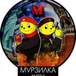  Телеграмм канал &laquo;Мурзилка&raquo; 