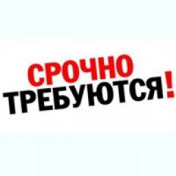  Телеграмм канал &laquo;Удалённая работа. Вакансии. Фриланс.&raquo; 
