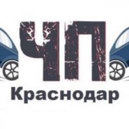  Телеграмм канал &laquo;Чп Краснодар&raquo; 