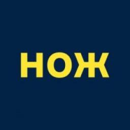  Телеграмм канал &laquo;Журнал &laquo;Нож&raquo;&raquo; 