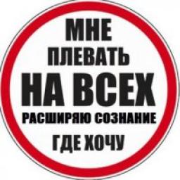  Телеграмм канал &laquo;нетрезвые преколы про наркотики&raquo; 