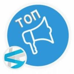  Телеграмм канал &laquo;Приватные каналы Telegram&raquo; 