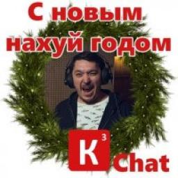  Телеграмм канал &laquo;Кубик в Кубе чат&raquo; 