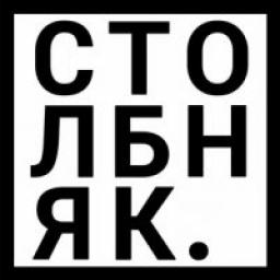  Телеграмм канал &laquo;Как я встретил столбняк&raquo; 