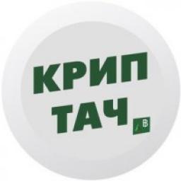  Телеграмм канал &laquo;Криптач 