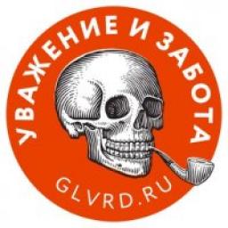  Телеграмм канал &laquo;Главред&raquo; 