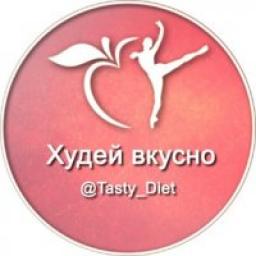  Телеграмм канал &laquo;Худей вкусно&raquo; 