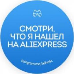  Телеграмм канал &laquo;Смотри, что я нашёл!&raquo; 