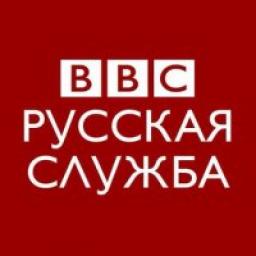  Телеграмм канал &laquo;BBC Russian&raquo; 