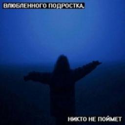  Телеграмм канал &laquo;5̶0̶ ̶Д̶Н̶Е̶Й̶ ̶Д̶О̶ ̶М̶О̶Е̶Г̶О̶ ̶С̶А̶М̶О̶У̶Б̶И̶Й̶С̶Т̶В̶А̶