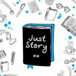  Телеграмм канал &laquo;Just Story&raquo; 
