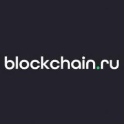  Телеграмм канал &laquo;Blockchain.ru&raquo; 