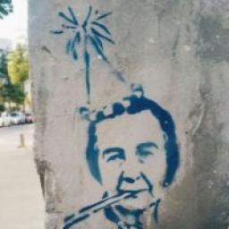  Телеграмм канал &laquo;Kikar Dizengoff&raquo; 