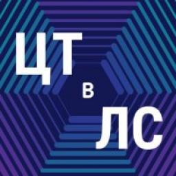  Телеграмм канал &laquo;ЦТ в ЛС&raquo; 
