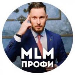  Телеграмм канал &laquo;MLM Профи | Станислав Санников&raquo; 