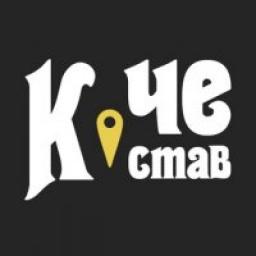  Телеграмм канал &laquo;Короче, Ставрополь&raquo; 