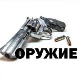  Телеграмм канал &laquo;Оружие и Военная Техника