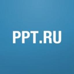  Телеграмм канал &laquo;Юридические новости от PPT.RU&raquo; 