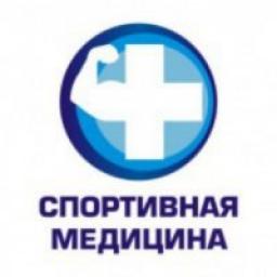  Телеграмм канал &laquo;Спортивная медицина, ортопедия, реабилитация&raquo; 