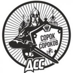  Телеграмм канал &laquo;Движение Сорок Сороков&raquo; 