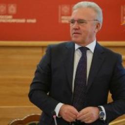  Телеграмм канал &laquo;Козырный туз&raquo; 