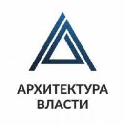  Телеграмм канал &laquo;Архитектура власти&raquo; 