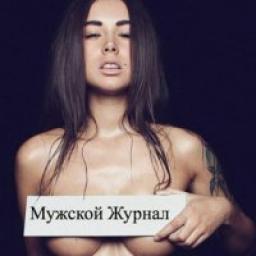  Телеграмм канал &laquo;Строго по-Мужски✔️&raquo; 