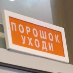  Телеграмм канал &laquo;Стишки Порошки&raquo; 