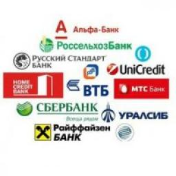  Телеграмм канал &laquo;Блог банкира&raquo; 