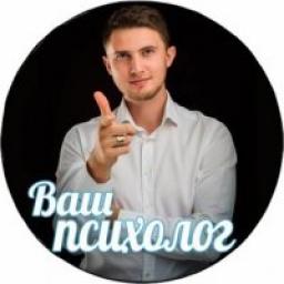  Телеграмм канал &laquo;ГЛЕБ ПСИХОЛОГ&raquo; 