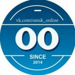  Телеграмм канал &laquo;Омск Online&raquo; 