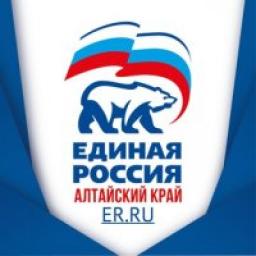  Телеграмм канал &laquo;&laquo;Единая Россия 22&raquo;&raquo; 