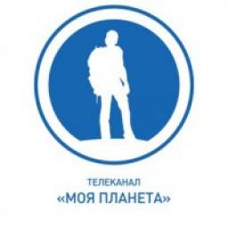  Телеграмм канал &laquo;Телеканал и Клуб "Моя Планета"&raquo; 