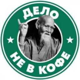  Телеграмм канал &laquo;Digital Будни&raquo; 
