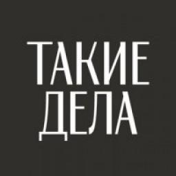 Телеграмм канал &laquo;Такие дела&raquo; 