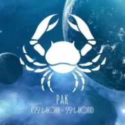  Телеграмм канал &laquo;Гороскоп РАК♋️&raquo; 