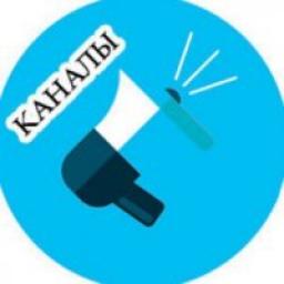  Телеграмм канал &laquo;Каталог каналов в Telegram&raquo; 