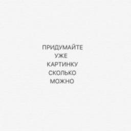  Телеграмм канал &laquo;Правозащита ОР&raquo; 