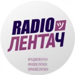 Телеграмм канал &laquo;Радиолентач&raquo; 