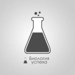  Телеграмм канал &laquo;Биология успеха&raquo; 