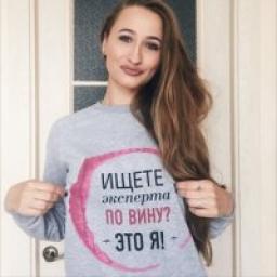  Телеграмм канал &laquo;Doctor Wine&raquo; 