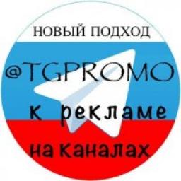  Телеграмм канал &laquo;Навигация по каналам:&raquo; 