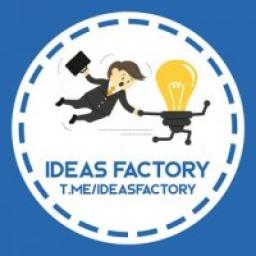  Телеграмм канал &laquo;IDEAS FACTORY&raquo; 