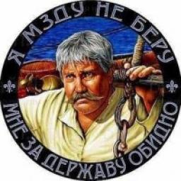  Телеграмм канал &laquo;Зорин вещает&raquo; 