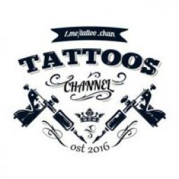  Телеграмм канал &laquo;Tattoos channel 