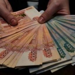  Телеграмм канал &laquo;EZ Money&raquo; 